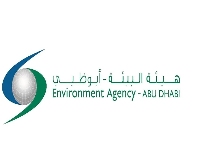 إطلاق استراتيجية أبوظبي للتكيف مع تغير المناخ في مجال البيئة إطلاق استراتيجية أبوظبي للتكيف مع تغير المناخ في مجال البيئة