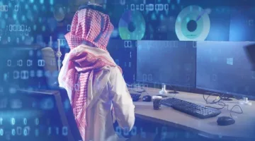 إطلاق الإطار الوطني لإدارة مخاطر الأمن السيبراني