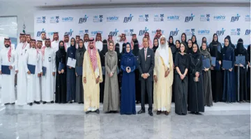 إطلاق الدفعة الأولى من برنامج وطني لتدريب مختصين في حقوق الإنسان