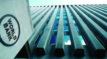 إطلاق المكتب الدائم الأول للبنك الدولي في سلطنة عُمان