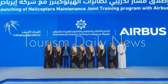 إطلاق برنامج تدريبي مشترك بين كليات التميز وإيرباص لتطوير الكوادر السعودية إطلاق برنامج تدريبي مشترك بين كليات التميز وإيرباص لتطوير الكوادر السعودية