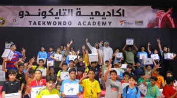 إطلاق برنامج “صيفنا للمعرفة” | صحيفة الخليج