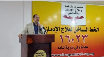 إطلاق سراح 100 شخص متعافٍ من الإدمان في مركز العزيمة بمطروح