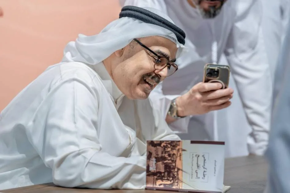 إطلاق مؤلفات جديدة وتوقيعات في المؤتمر الثاني للتراث بالشارقة إطلاق مؤلفات جديدة وتوقيعات في المؤتمر الثاني للتراث بالشارقة