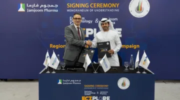 إطلاق مبادرة “ECZPLORE” في الإمارات لدعم مرضى الإكزيما: شراكة بين جمجوم فارما والجمعية الإماراتية للأمراض الجلدية