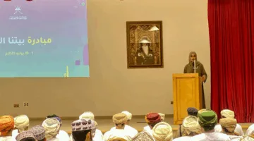 إطلاق مشروع “بيتنا الآمن” في محافظة الداخلية