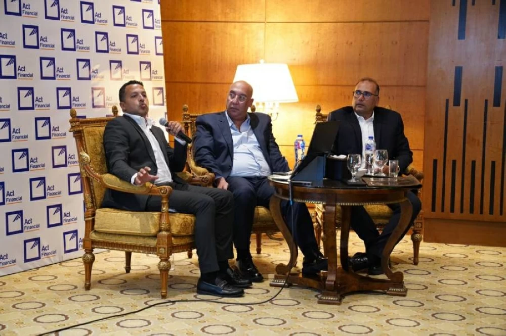 إطلاق منصة “ويلزي” لتسهيل الوصول إلى استثمار ذكي في السوق المصري إطلاق منصة “ويلزي” لتسهيل الوصول إلى استثمار ذكي في السوق المصري