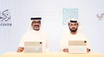 إطلاق “وقف التمور” كعمل خيري دائم للفئات الأكثر احتياجًا