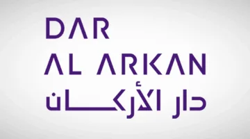 إعادة انتخاب يوسف الشلاش رئيساً لمجلس إدارة “دار الأركان” وتعيين هذلول الهذلول نائبا له