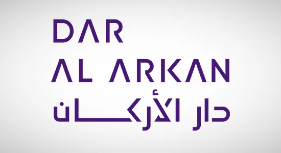 إعادة انتخاب يوسف الشلاش رئيساً لمجلس إدارة “دار الأركان” وتعيين هذلول الهذلول نائبا له