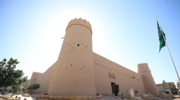 إعادة تدشين متحف قصر المصمك بعد تجديد كامل في وسط الرياض