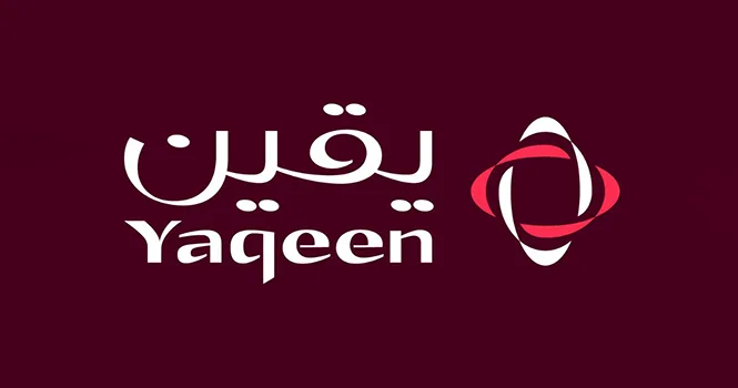 إعادة هيكلة مكونات صندوقي يقين لاستثمارات “الأسهم السعودية” و”البتروكيماويات”