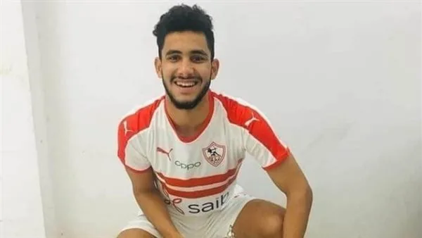 إعارة: حسام أشرف، لاعب الزمالك، ينتقل إلى سموحة لمدة موسم واحد إعارة: حسام أشرف، لاعب الزمالك، ينتقل إلى سموحة لمدة موسم واحد