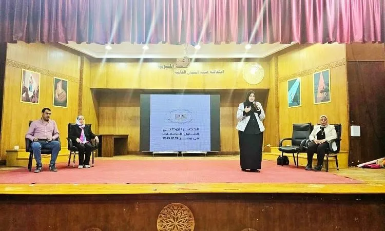 “إعلام القليوبية” يبرز التعداد الوطني لدار الحضانة في القليوبية “إعلام القليوبية” يبرز التعداد الوطني لدار الحضانة في القليوبية