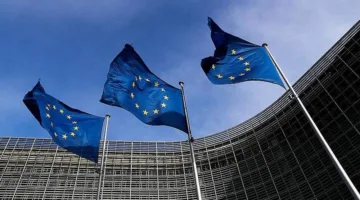 إعلان عن خطة ميزانية طويلة الأمد للاتحاد الأوروبي