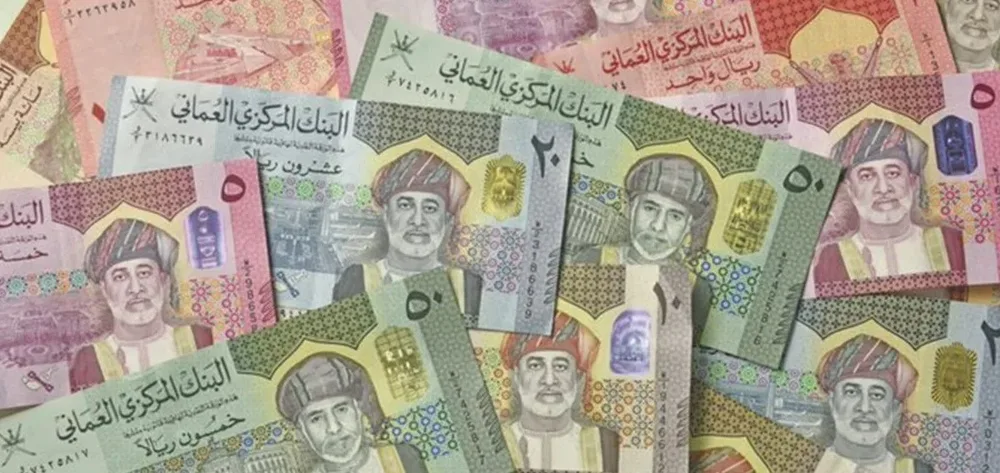 إعلان نتائج الاكتتاب للإصدار الخامس والسبعين من سقف التنمية الحكومية إعلان نتائج الاكتتاب للإصدار الخامس والسبعين من سقف التنمية الحكومية