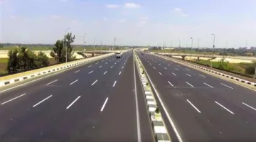 إغلاق الطريق الدائري الإقليمي لمدة أسبوع لقيام بأعمال صيانة.