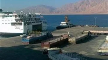 إغلاق ميناء نويبع البحري بسبب الظروف الجوية السيئة يوم الأربعاء