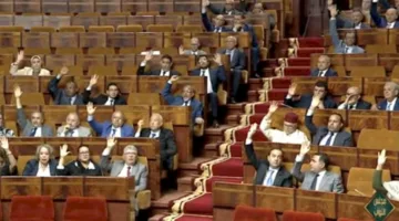 إقرار مشروع قانون تأسيس “مؤسسة المغرب 2030” بأغلبية ضئيلة