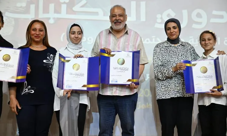 إقليم القاهرة الكبرى يحقق المركز الأول.. وثقافة البحيرة تتفوق في الأنشطة الخاصة إقليم القاهرة الكبرى يحقق المركز الأول.. وثقافة البحيرة تتفوق في الأنشطة الخاصة