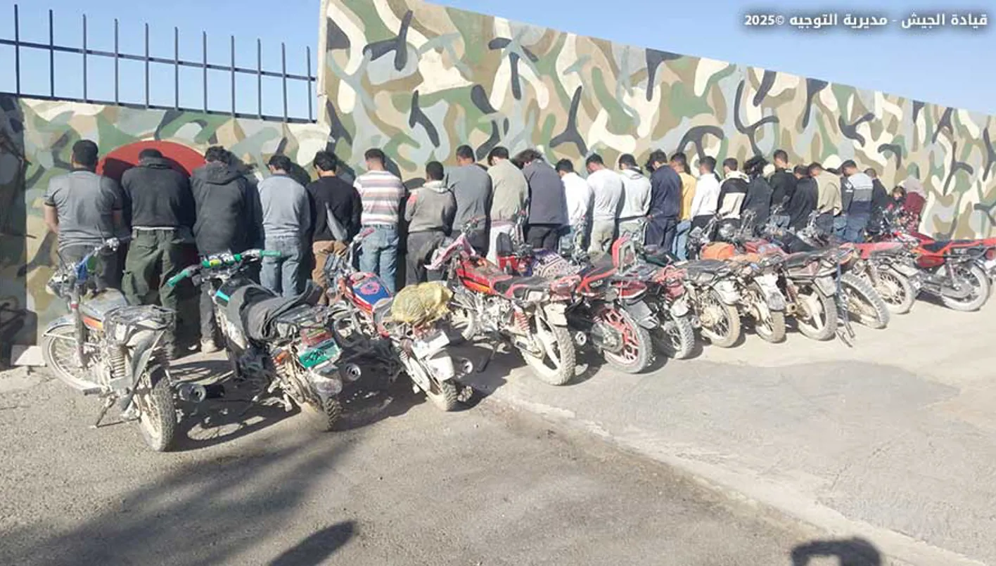 إلقاء القبض على 33 سوريًا لدخولهم لبنان بطرق غير قانونية إلقاء القبض على 33 سوريًا لدخولهم لبنان بطرق غير قانونية