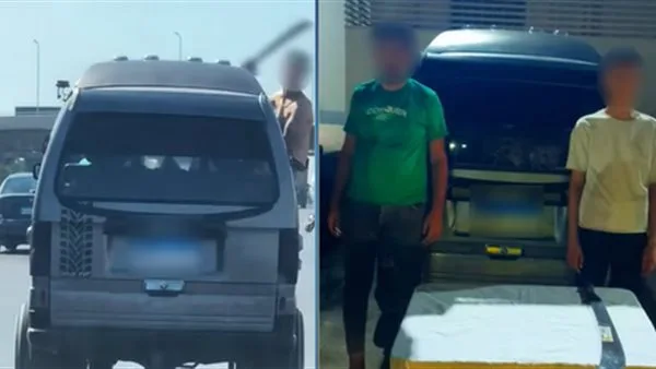 إلقاء القبض على المتهمين بالقيادة المتهورة واستعراض السلاح الأبيض في الإسكندرية إلقاء القبض على المتهمين بالقيادة المتهورة واستعراض السلاح الأبيض في الإسكندرية