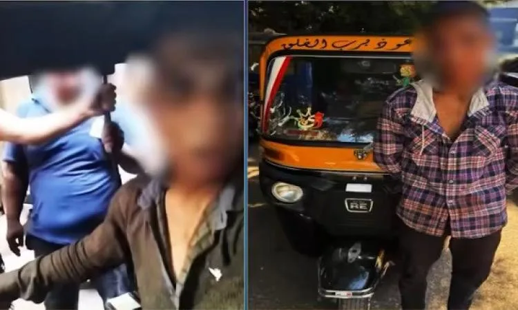 إلقاء القبض على سائق “توك توك” اعتدى على أحد سائقي سيارات الإسعاف إلقاء القبض على سائق “توك توك” اعتدى على أحد سائقي سيارات الإسعاف