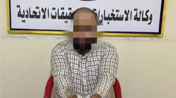 إلقاء القبض على فرد يقوم ببيع أجهزة تنصت ومتابعة في الديوانية (صور)