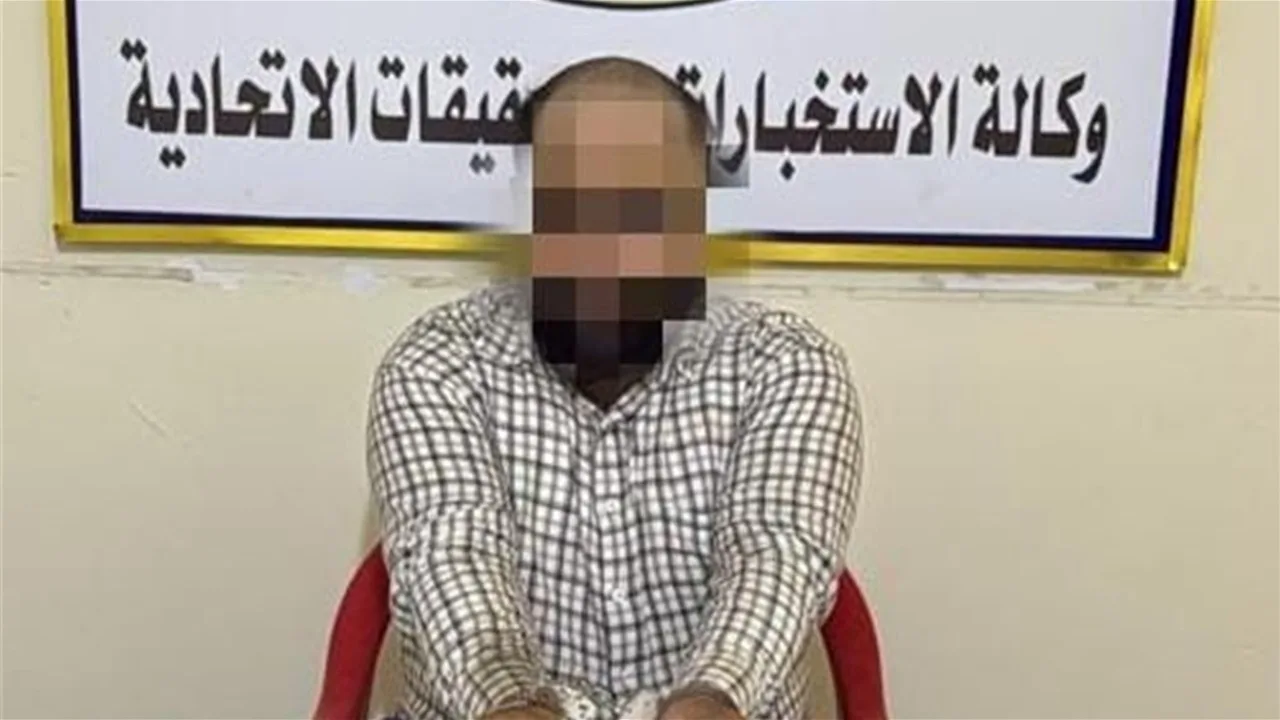 إلقاء القبض على فرد يقوم ببيع أجهزة تنصت ومتابعة في الديوانية (صور)