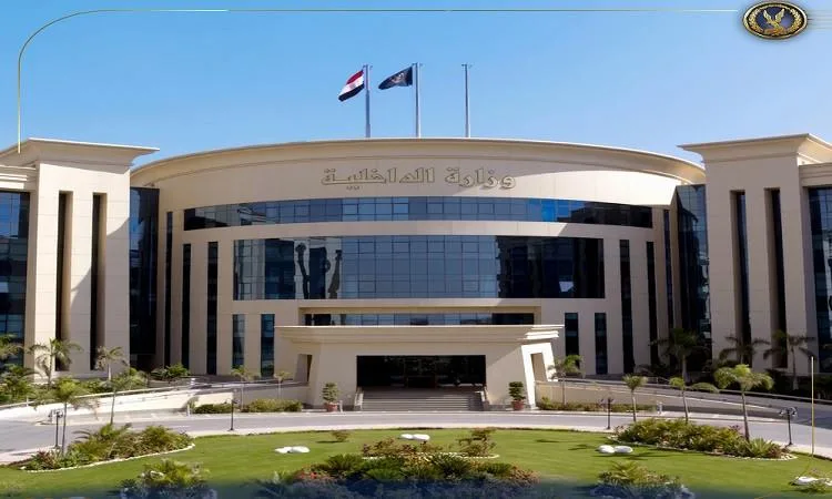إلقاء القبض على قضايا تهريب عملات أجنبية غير شرعية خلال 24 ساعة بقيمة 4 ملايين جنيه إلقاء القبض على قضايا تهريب عملات أجنبية غير شرعية خلال 24 ساعة بقيمة 4 ملايين جنيه