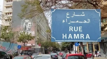 إلقاء القبض على لص دراجة نارية متلبساً في الحمراء – بيروت (صورة)
