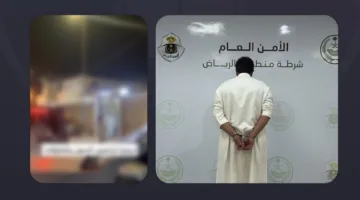 إلقاء القبض على مواطن أطلق النار خلال حدث اجتماعي في محافظة الخرج