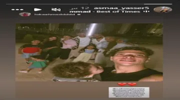 إمام عاشور مع ياسر إبراهيم وعائلاتهما في عطلة صيفية