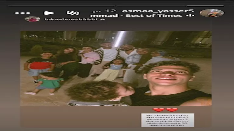إمام عاشور مع ياسر إبراهيم وعائلاتهما في عطلة صيفية إمام عاشور مع ياسر إبراهيم وعائلاتهما في عطلة صيفية
