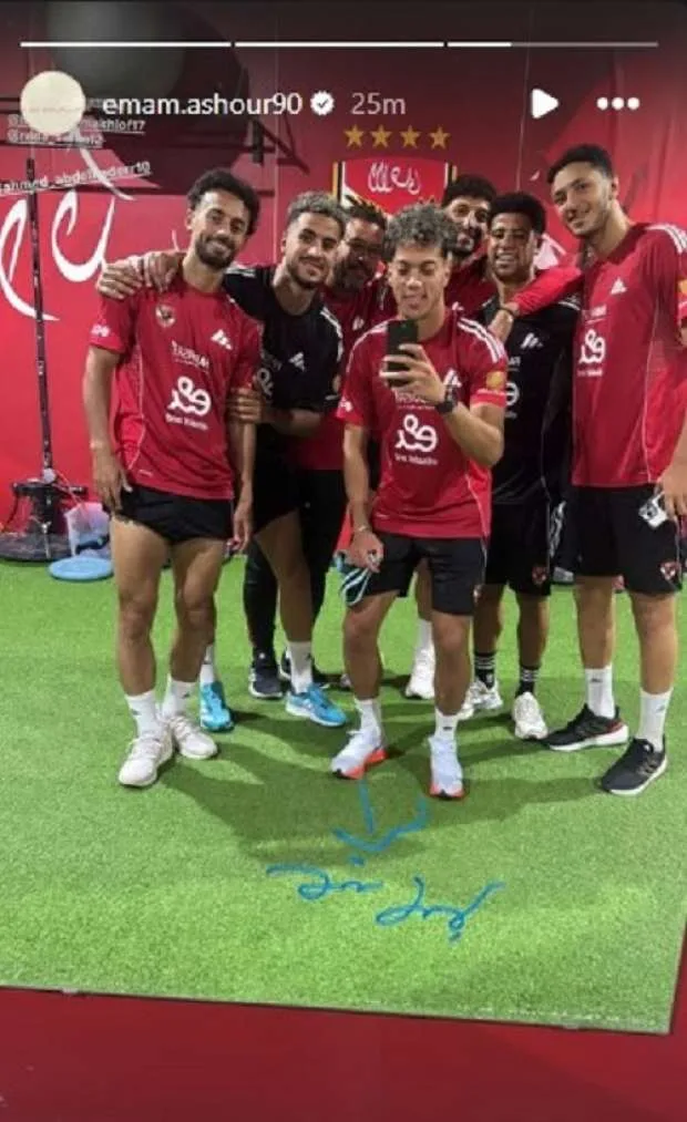 إمام عاشور يوضح مغالطات تمرد وسام أبو علي بصورة جديدة إمام عاشور يوضح مغالطات تمرد وسام أبو علي بصورة جديدة