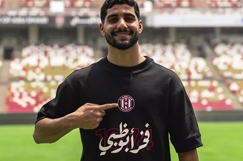 إنجاز إبراهيم عادل في الدقائق الأخيرة مع الجزيرة الإماراتي