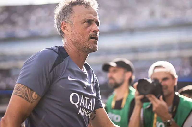 إنريكي: كنا نستحق الفوز على ريال مدريد.. ونحن في موسم رائع. إنريكي: كنا نستحق الفوز على ريال مدريد.. ونحن في موسم رائع.