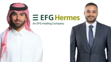 إي إف جي هيرميس تعين مستشارًا ماليًا لشركة نسما في عملية الاستحواذ على «اليسر للمقاولات»