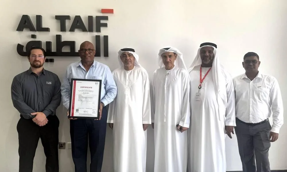 «إيدج» تنال شهادة التوافق مع معيار ISO 10015 «إيدج» تنال شهادة التوافق مع معيار ISO 10015