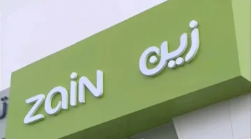 إيرادات “5G” تدفع أرباح “زين السعودية” لتتجاوز التوقعات