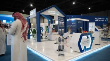 إيرادات التأمين ترتفع بنسبة 24.3% بفضل أرباح تكافل الراجحي خلال الربع الثاني في السعودية.