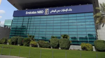 إيرادات بنك الإمارات دبي الوطني تسجل زيادة بنسبة 12% خلال النصف الأول من عام 2025