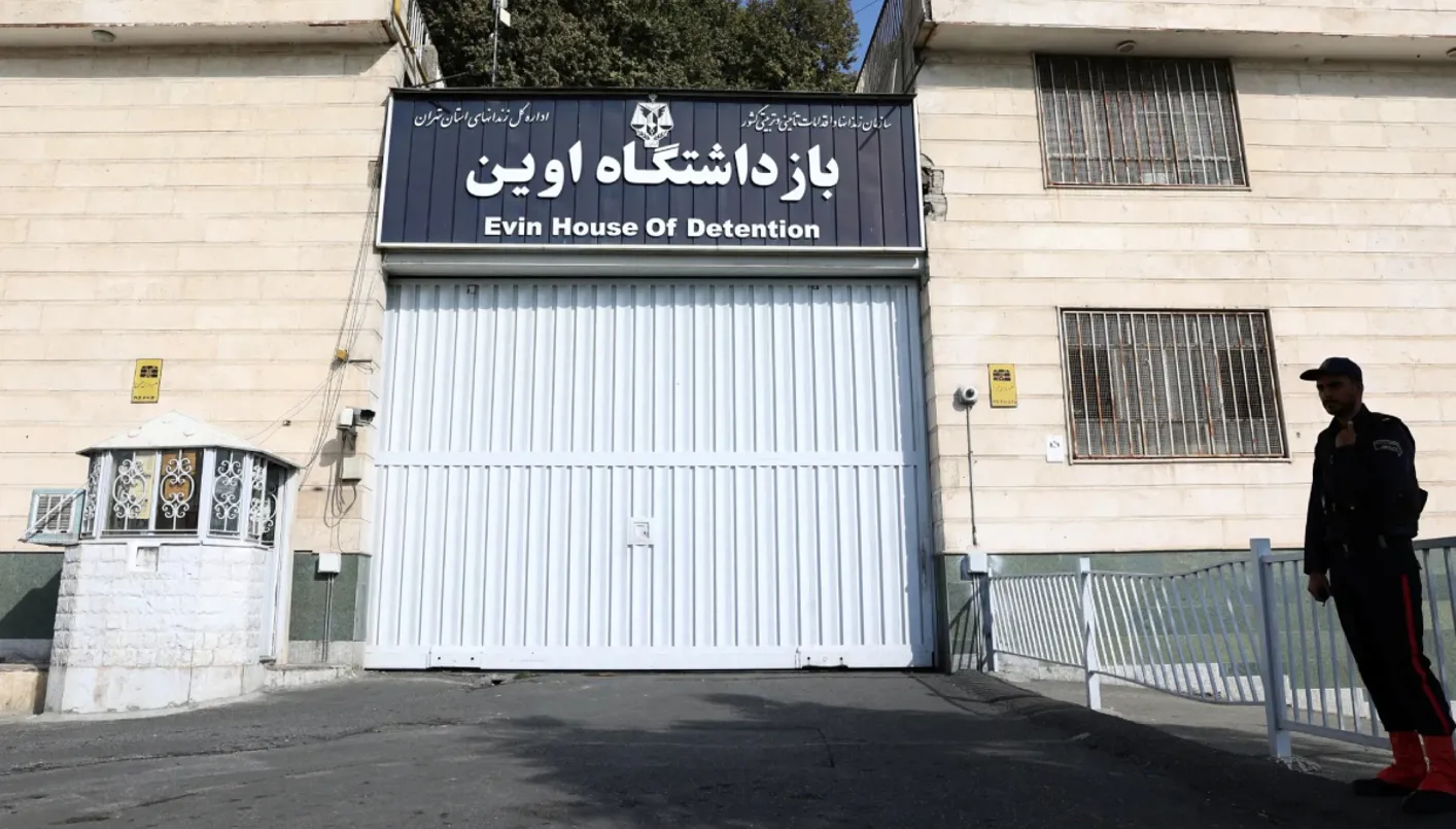 إيران: اتهام شخصين فرنسيين بالتجسس لصالح إسرائيل إيران: اتهام شخصين فرنسيين بالتجسس لصالح إسرائيل