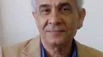 إيران وإسرائيل: استراتيجيات خيار النزاع | ناجي صادق شراب