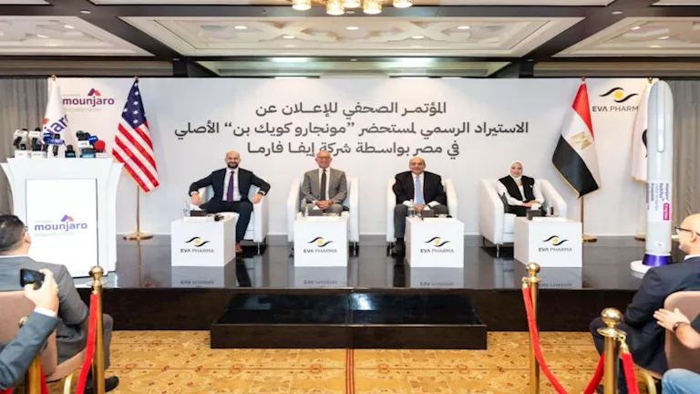 إيفا فارما تُدخل قلم مونجارو لمواجهة السمنة ومرض السكري إلى مصر إيفا فارما تُدخل قلم مونجارو لمواجهة السمنة ومرض السكري إلى مصر