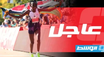 إيقاف البطلة الكينية شيبنغيتيش عن المنافسة بسبب استخدام مادة محظورة