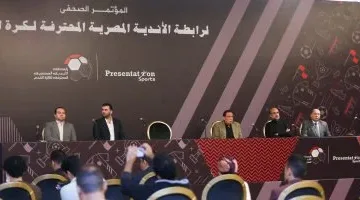 إيقاف موسم كامل.. عقوبة على الاعتداء على الحكم وإحداث إصابات جسيمة