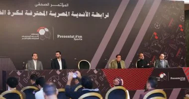 إيقاف موسم كامل.. عقوبة على الاعتداء على الحكم وإحداث إصابات جسيمة