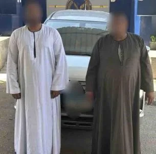 إ arrest of two individuals for hijacking a rental car in the 15th of May area إ arrest of two individuals for hijacking a rental car in the 15th of May area