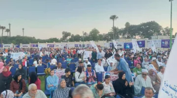 حزب مستقبل وطن في الإسكندرية يستمر في عقد مؤتمراته لدعم مرشحي مجلس الشيوخ لعام 2025